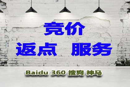 信息流广告投放的五大成功案例分享